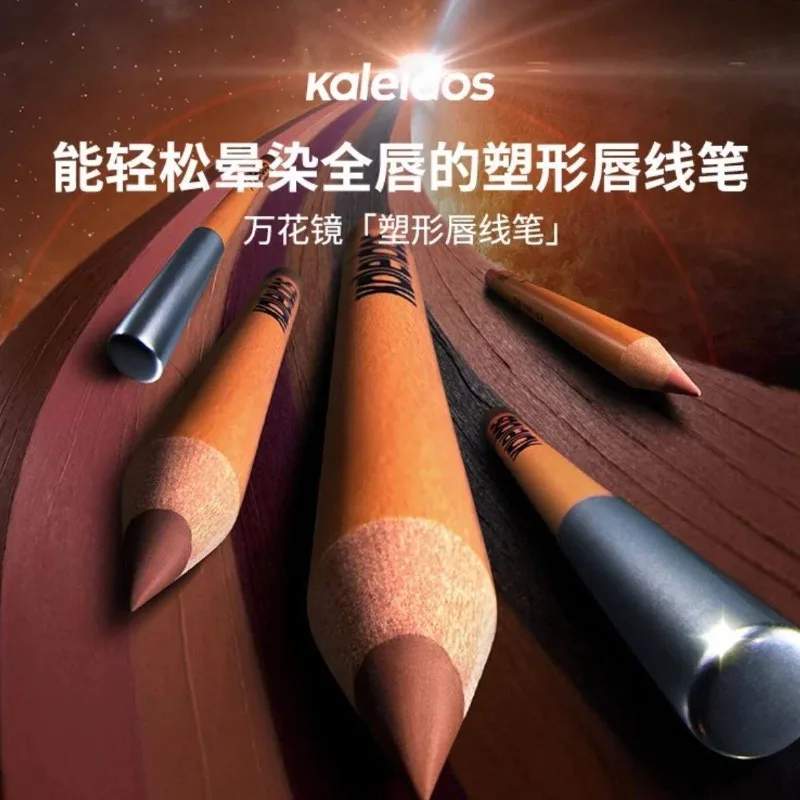 Kaleidos Makeup Lip Liner,High Pigmented Lip Stick Pencil for Shaping Sculpting Lips,Velvet Matte Finish,Vegan Cruelty-Free - Image 6