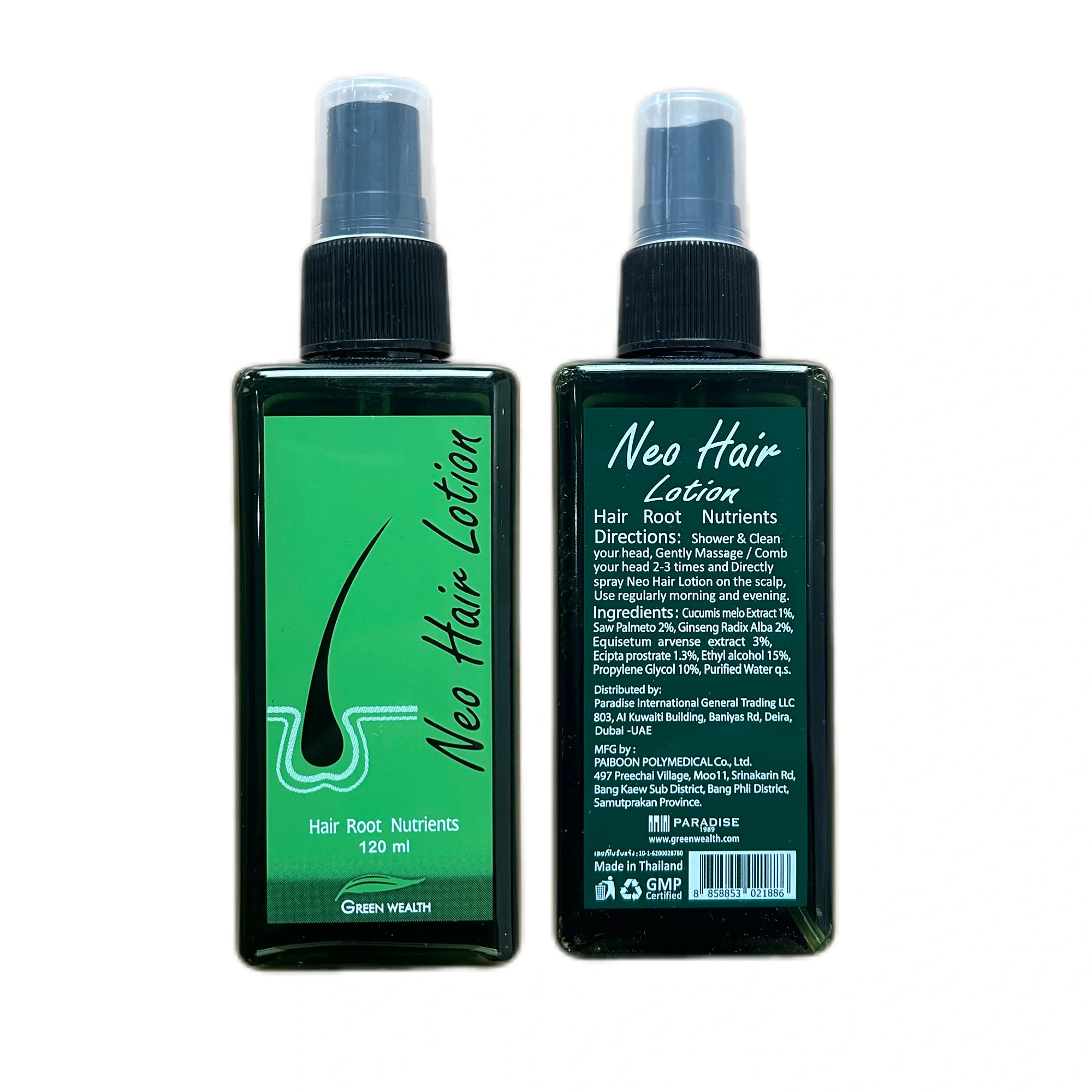 120ml Ne Hair Lotion Hair Root HAIR BEARD SIDEBURNS LONGER Herbs Treatment 100% Original Thailand Free Gift - Image 5