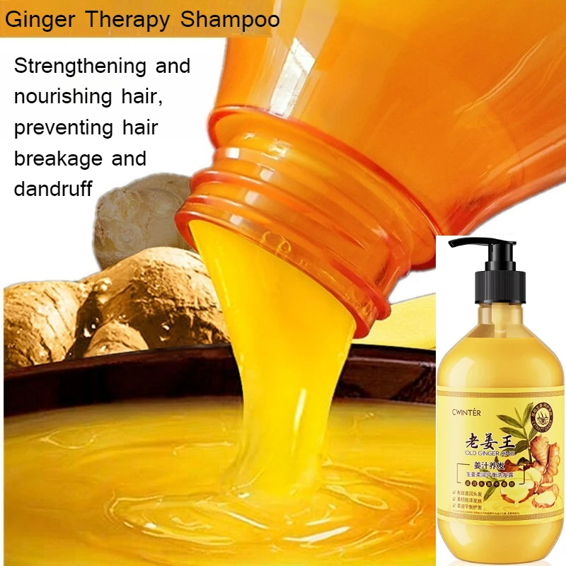 Ginger King Shampoo 500ml Soft and Balanced Smooth Hair Mask Hydrating Moisturizing Wash Kit - Image 2