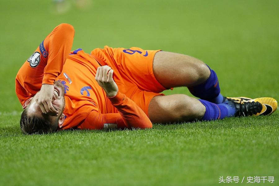 荷兰无缘2018世界杯，众网友心痛缅怀，读罢让人泪奔……