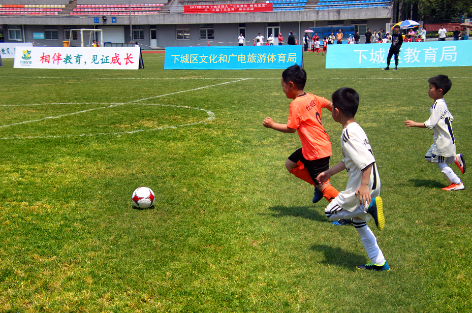 2022年广东省“省长杯”青少年足球锦标赛男子甲组圆满落下帷幕