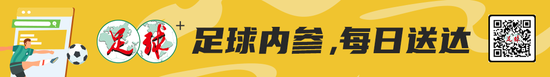 其中广西龙桂达、广西平果哈嘹和广西蓝航的投入已经达到4000多万元